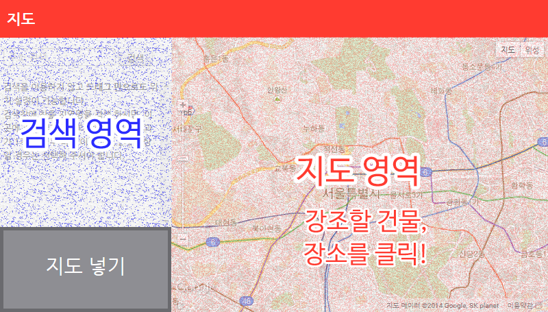 {$lang->about_maps_component}